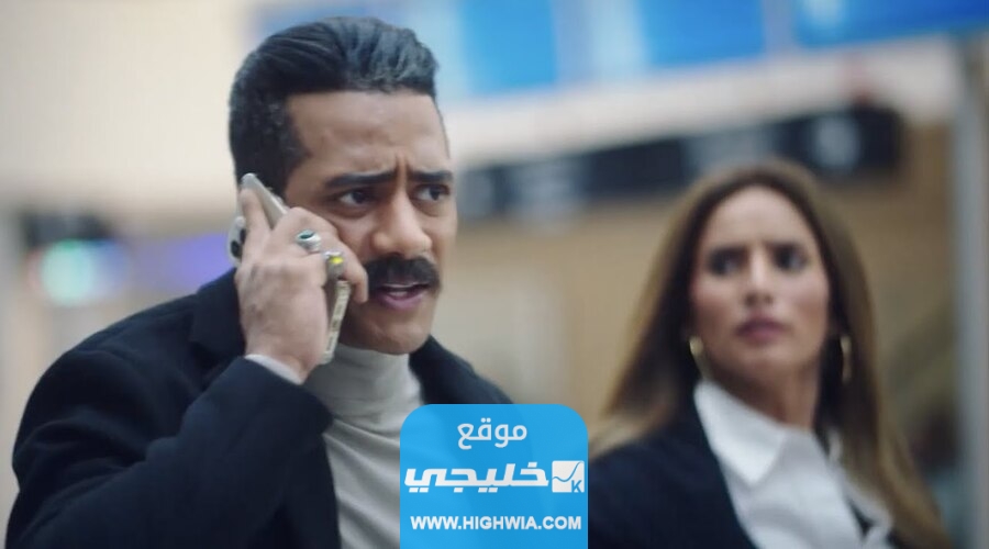 جعفر العمدة الحلقة 24 كاملة بجودة عالية
