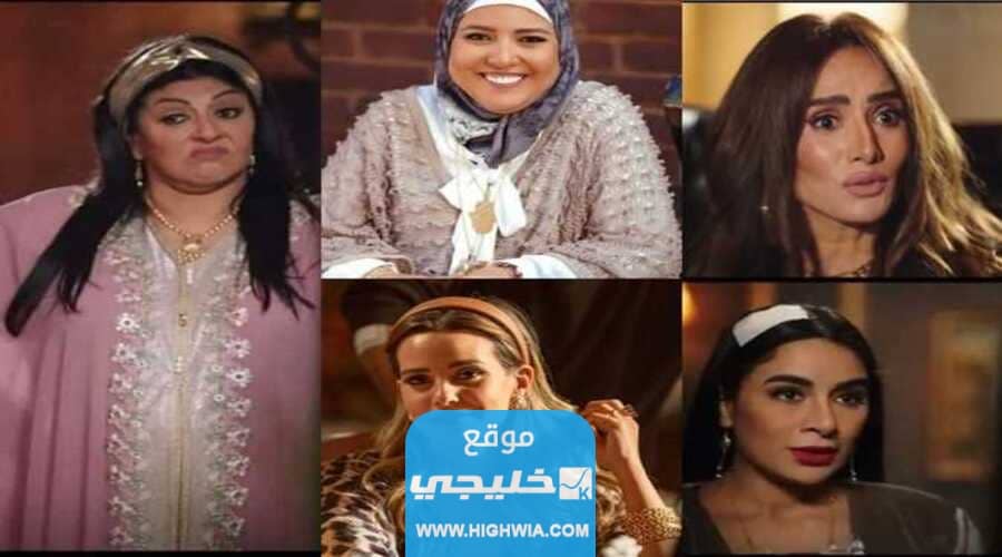 جعفر العمدة الحلقة 25 كاملة