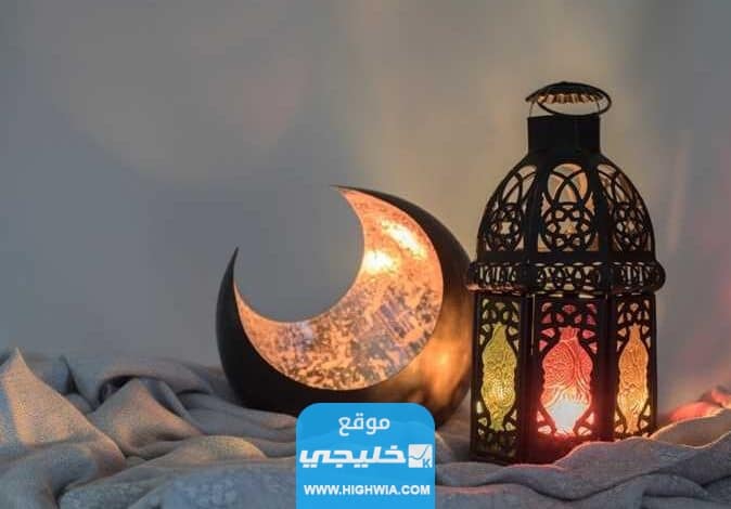 دعاء العشر الاواخر من شهر رمضان