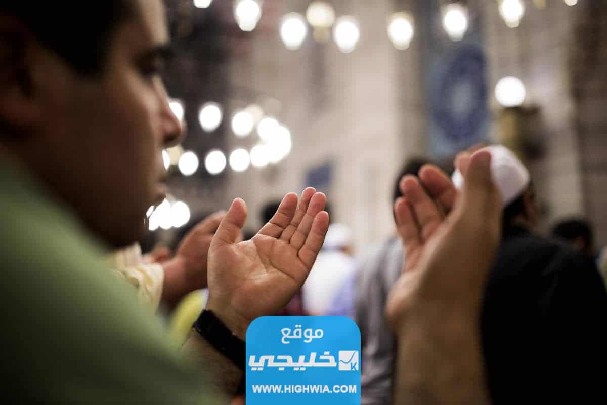 دعاء يحبب الناس بي مكتوب