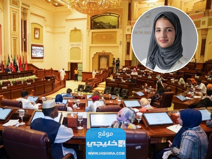 رئيسة برلمان الطفل العربي