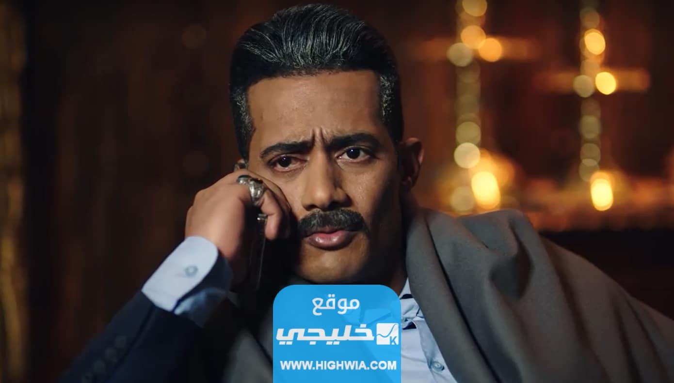 رابط تحميل مسلسل جعفر العمدة الحلقة 25 كاملة