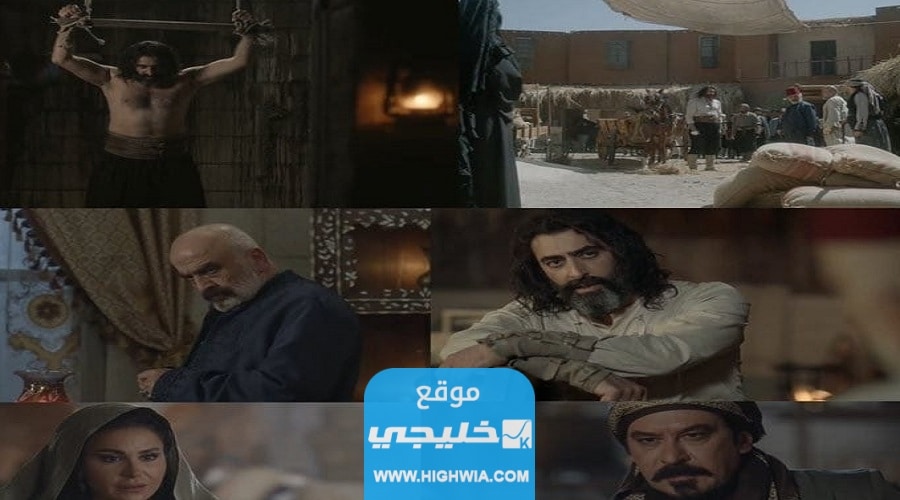 رابط مشاهدة مسلسل العربجي الحلقة 23 كاملة