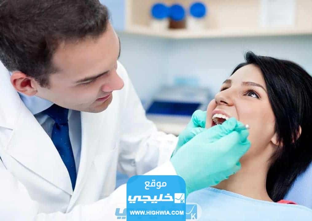 راتب طبيب الاسنان الوافد في الكويت