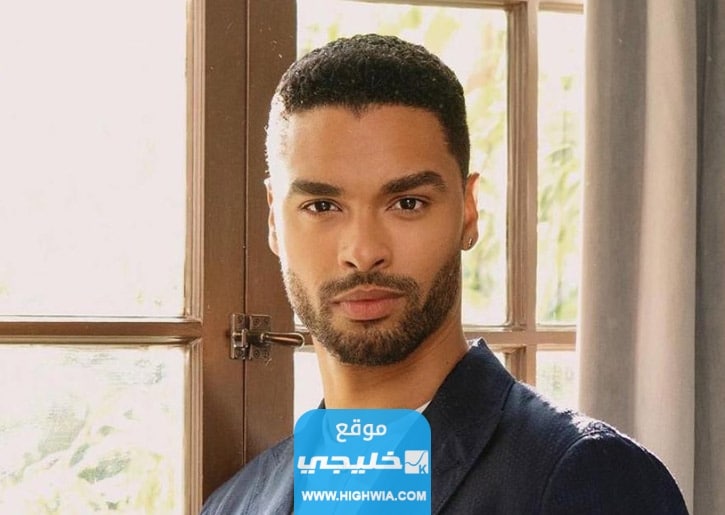 ريج جان بيغ