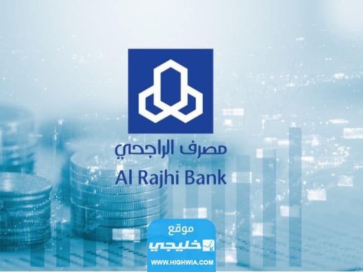 شروط الحصول على <yoastmark class=