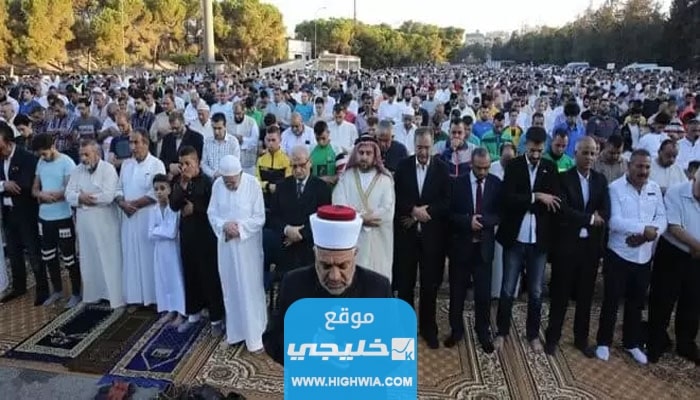 موعد صلاة عيد الفطر في الاردن
