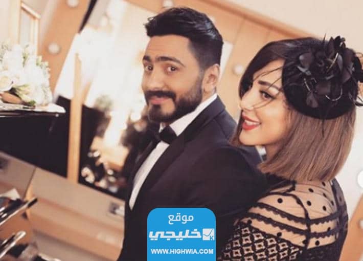 عدد زوجات تامر حسني المطرب المصري