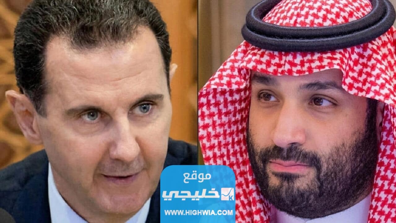عودة العلاقات بين السعودية وسورية مصالحات عربية مع الرئيس بشار الأسد