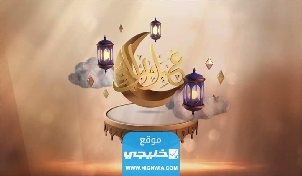 جدول فعاليات عيد الفطر في الإمارات