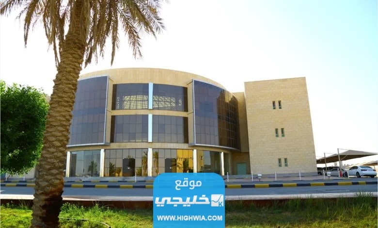 تخصصات جامعة المستقبل للبنات