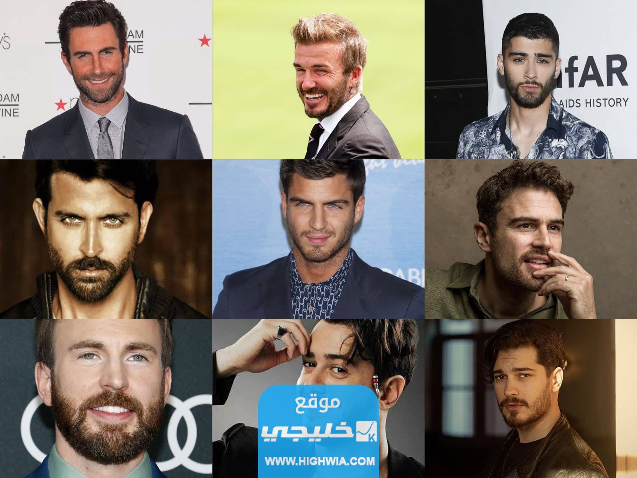 قائمة أوسم 10 رجال في العالم
