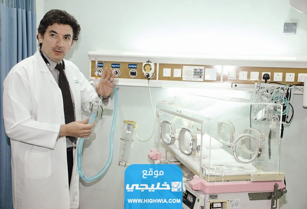 اسعار الولادة شفط الجنين في مستشفى السلام الدولي