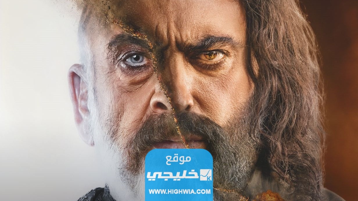 مشاهدة مسلسل العربجي الحلقة 25 كاملة بدقة عالية