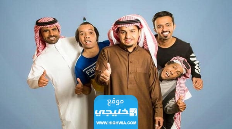 مشاهدة <yoastmark class=