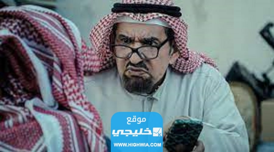 مشاهدة <yoastmark class=