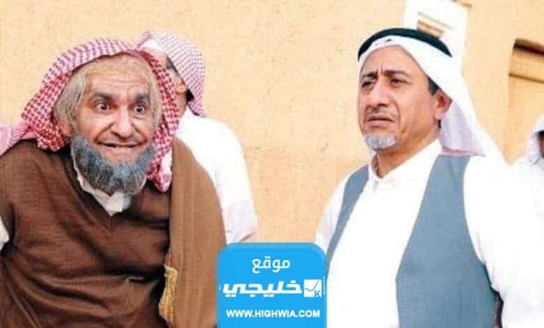 مشاهدة مسلسل طاش ما طاش 19 الحلقة 19 كاملة