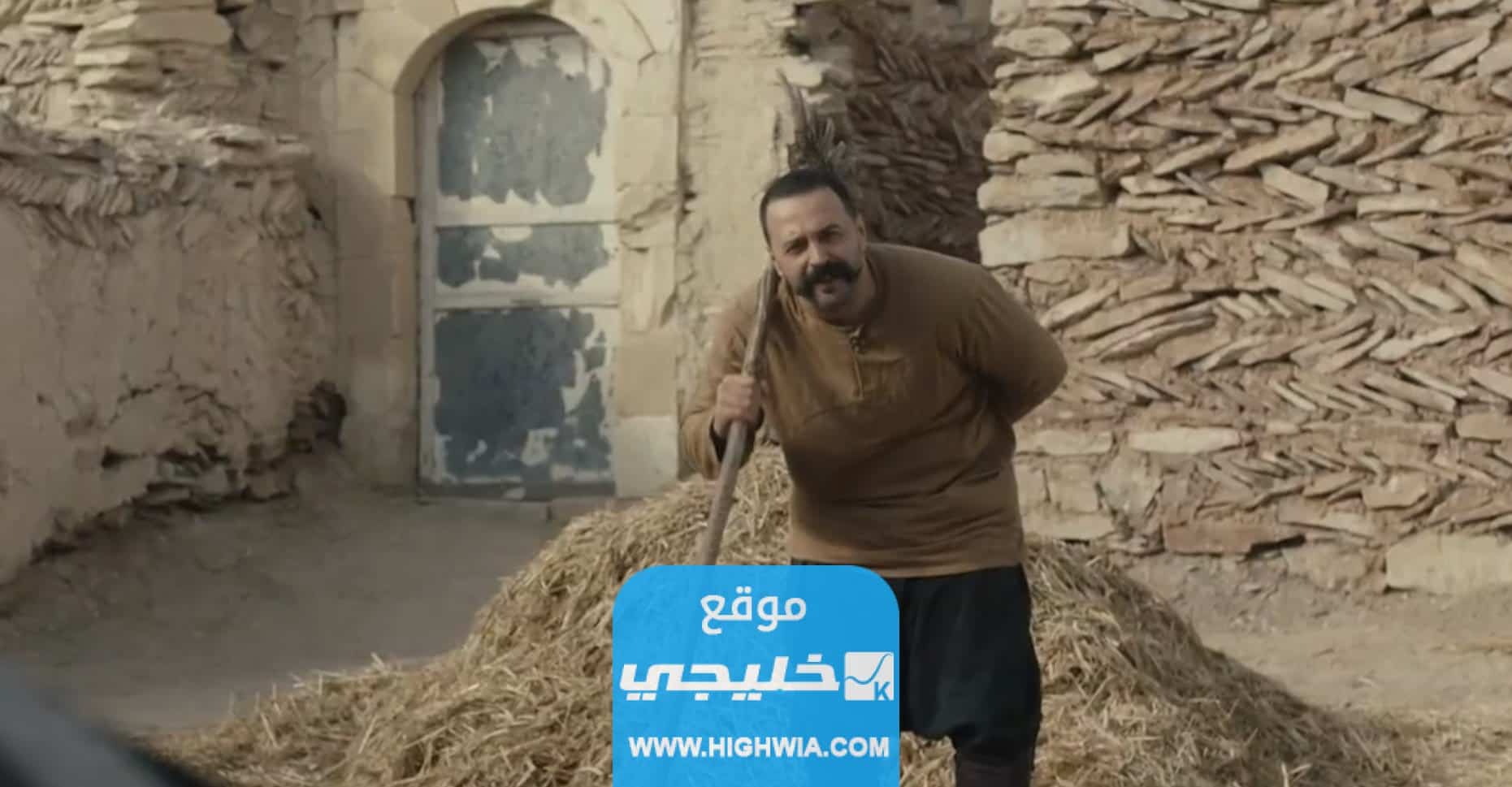 مشاهدة مسلسل الزند الحلقة 18 كاملة