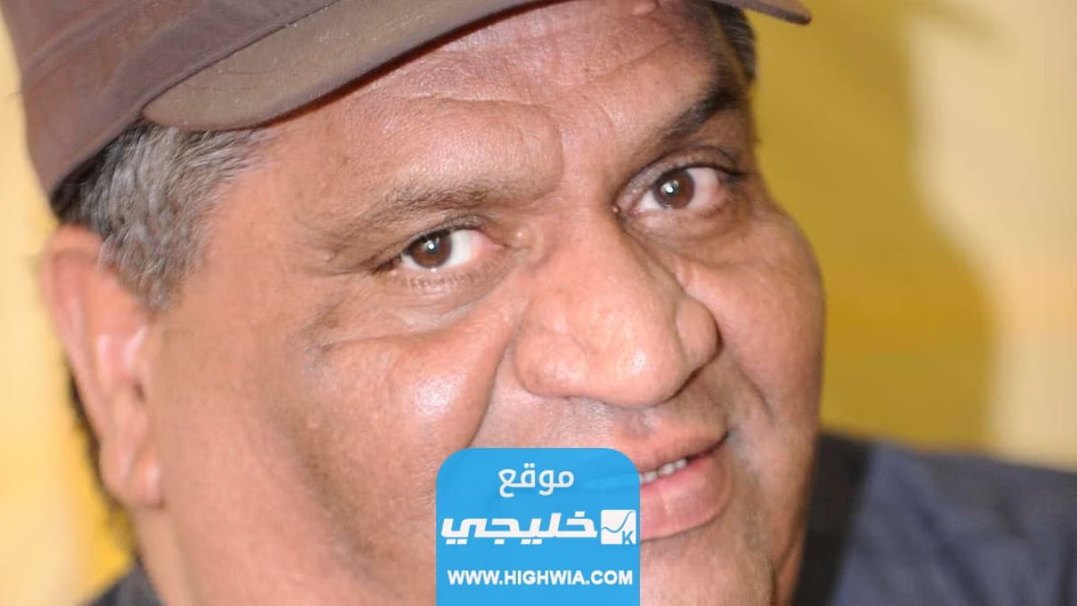 من هو فيصل البليس ويكبيديا