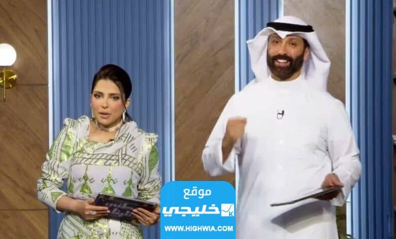من هي مذيعة برنامج عطني اللينك رمضان 2023