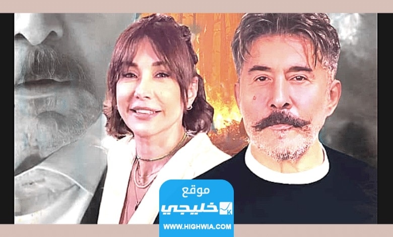 مواعيد عرض مسلسل النار بالنار على القنوات الناقلة