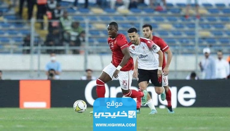 موعد قرعة ربع نهائي ابطال افريقيا والقنوات الناقلة