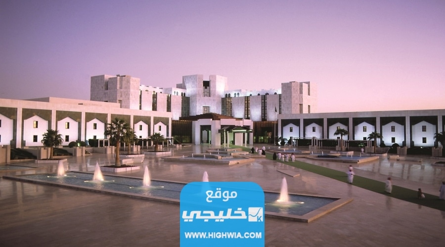 وظائف مستشفى الملك خالد للعيون 