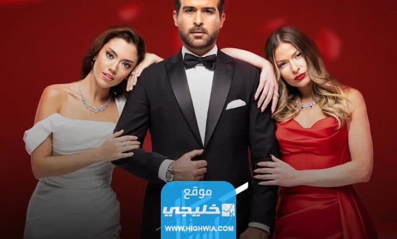 مواعيد عرض مسلسل كريستال على mbc1