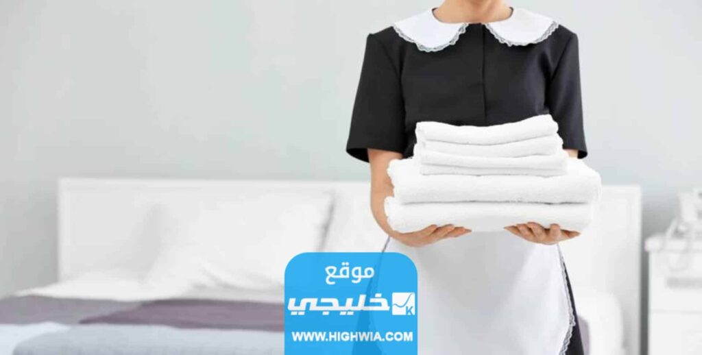 شروط تجديد جواز السفر للعمالة الفلبينية في السعودية