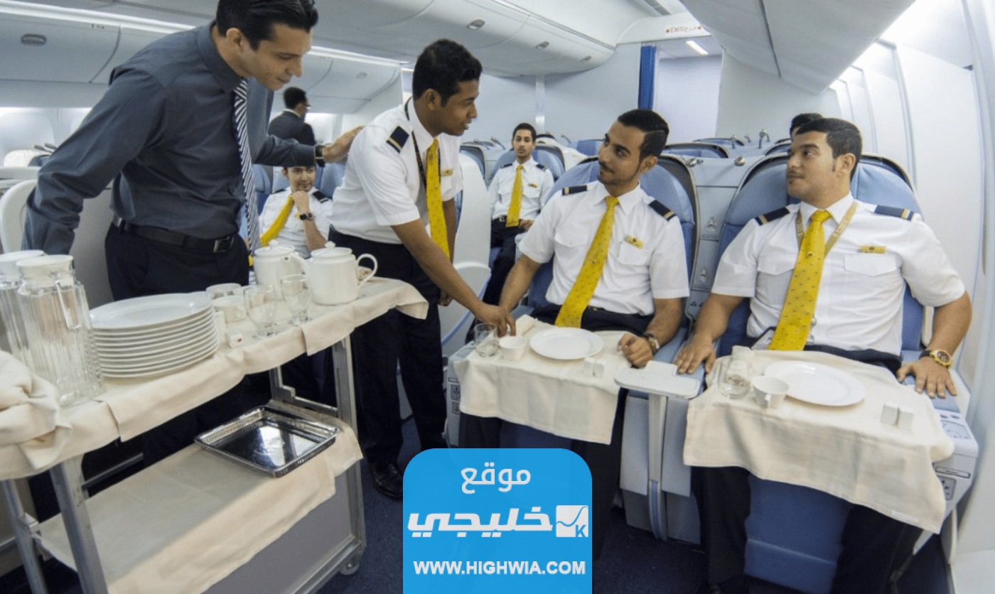 كم راتب مضيف طيران في السعودية 2023 - 1444