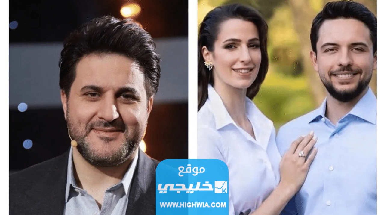 أغنية ملحم زين «قمر حزيران» لولي عهد الأردني وعروسه