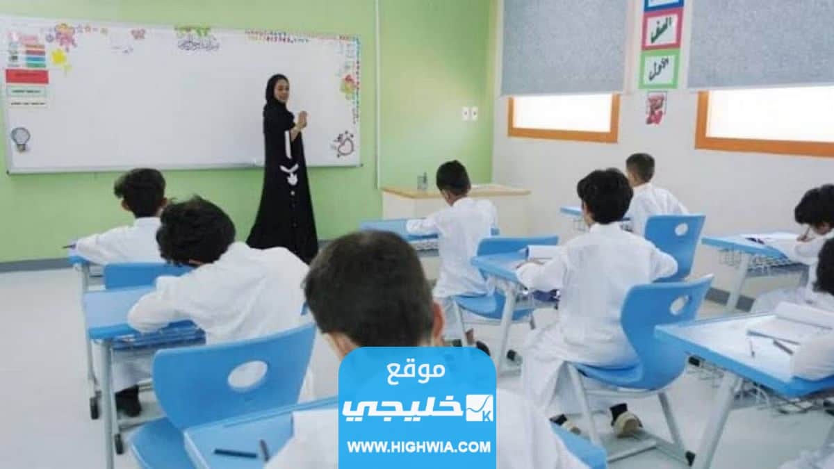 رابط <yoastmark class=