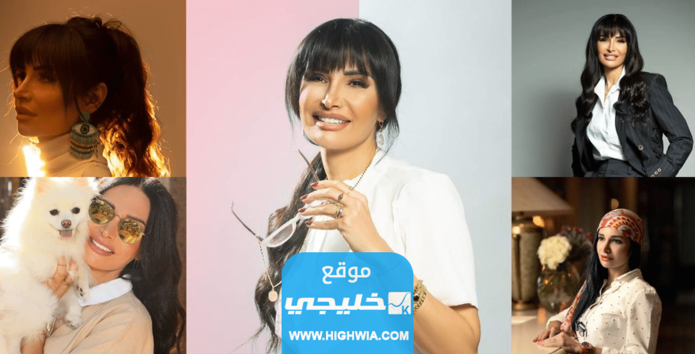 من هي رشا شربتجي ابنة المخرج هشام شربتجي