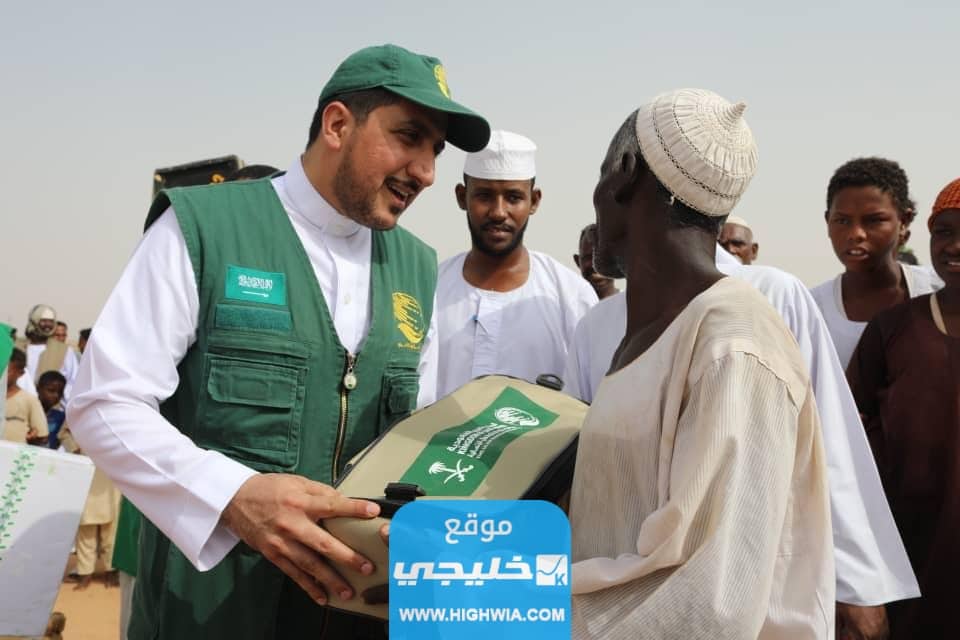 حملة تبرعات مركز الملك سلمان للإغاثة لمساعدة السودان 1444 الرابط وطريقة التسجيل
