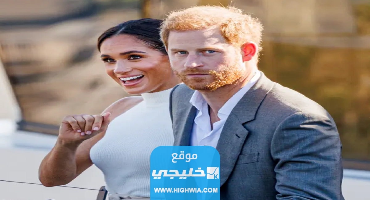 حقيقة انفصال الامير هاري وميغان.. تفاصيل الخبر