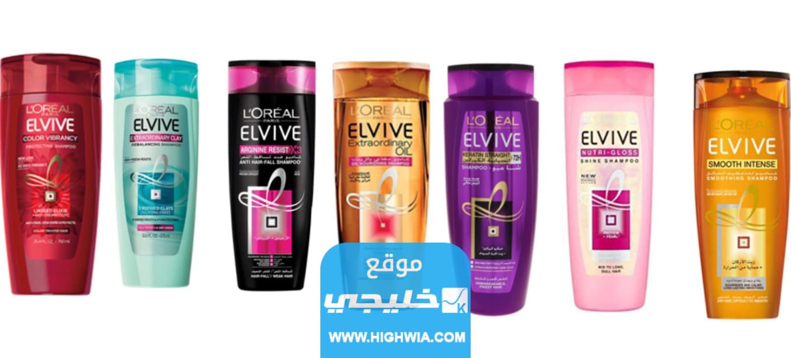 كم سعر شامبو لوريال باريس في صيدلية النهدي 2023