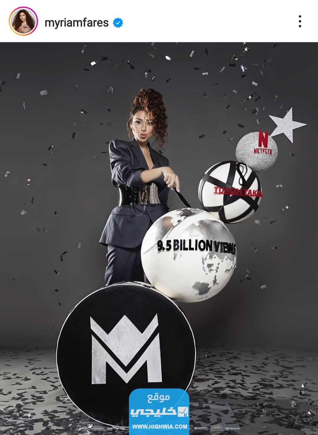 اطلالات ميريام فارس في عيد