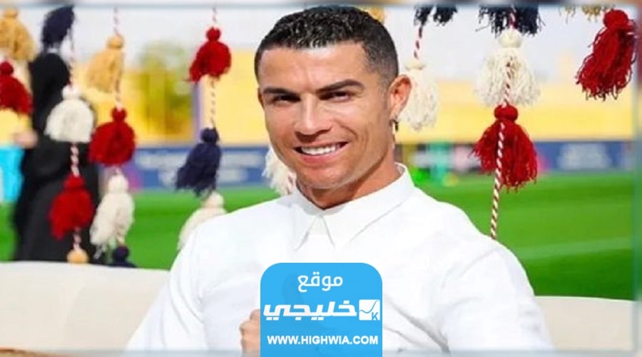"حقيقة