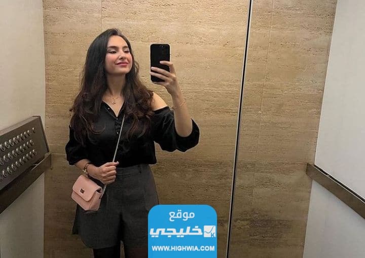 دانيا الريحاوي