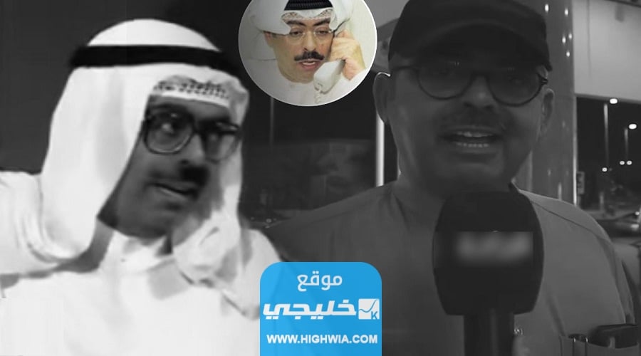 "من