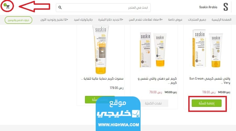 "كم
