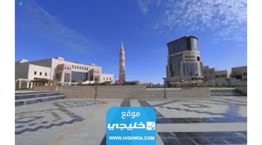 رابط التسجيل في الماجستير بجامعة الملك خالد