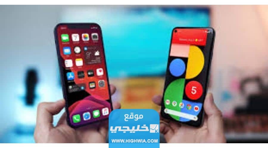 تطبيق سهل الكويت على هواتف أبل وأندرويد