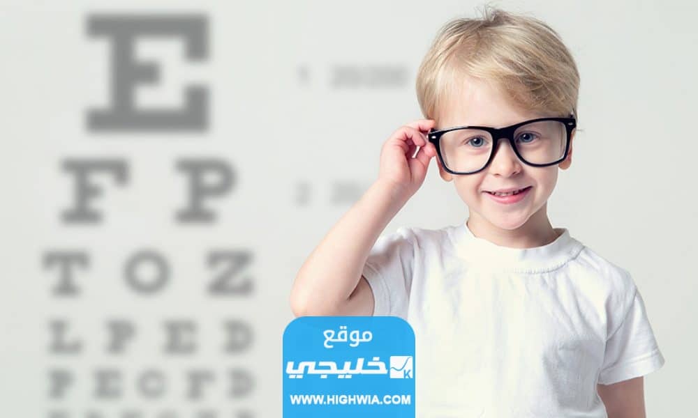 أفضل أطباء العيون للأطفال في الكويت
