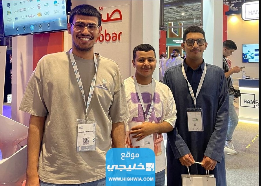 "الاوراق