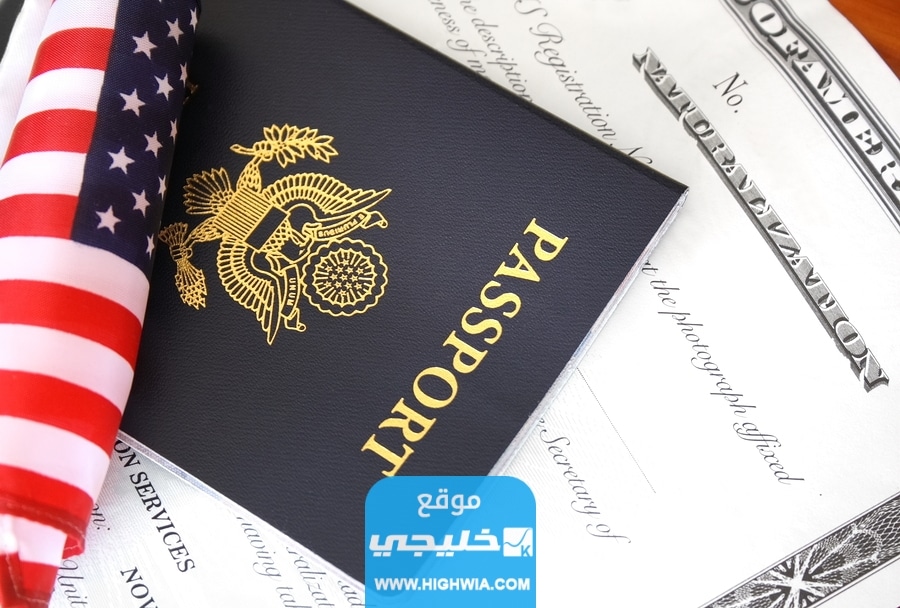 معرفة نتيجة اللوتري الامريكى