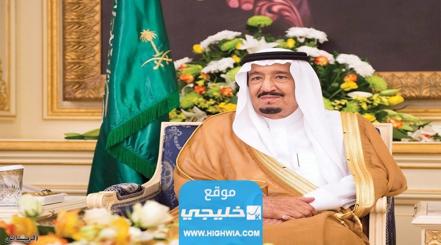 التسجيل في مسابقة الملك عبد العزيز لحفظ القرآن