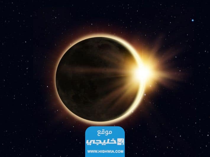 الساعة كم خسوف القمر في الإمارات اليوم الجمعة