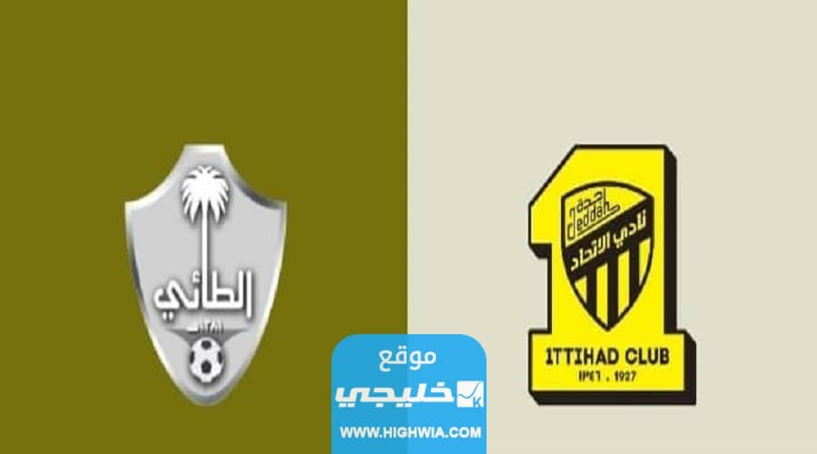 بث مباشر <yoastmark class=
