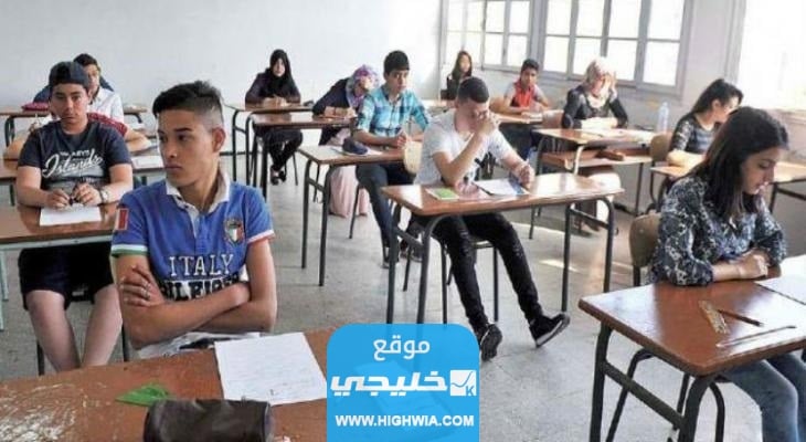 رابط استخراج استدعاء البيام في الجزائر bem.onec.dz
